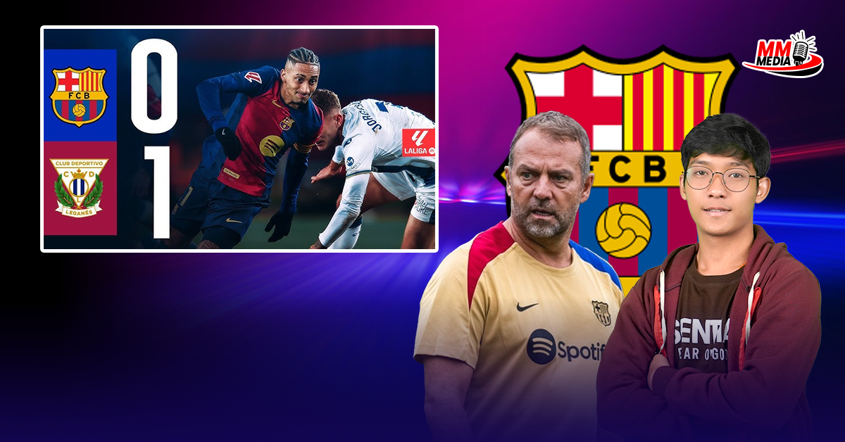 Barcelona to be relegated in La Liga